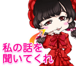 Harajuku Gothic dress from a girl ale. sticker #15831762