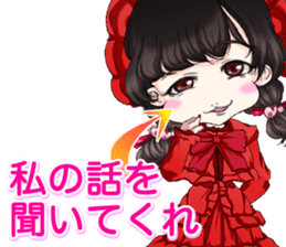 Harajuku Gothic dress from a girl ale. sticker #15831762