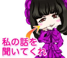 Harajuku Gothic dress from a girl ale. sticker #15831763
