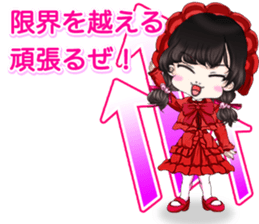 Harajuku Gothic dress from a girl ale. sticker #15831766