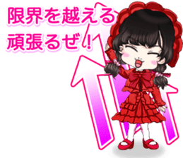 Harajuku Gothic dress from a girl ale. sticker #15831766