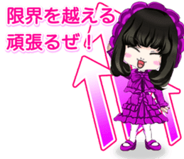 Harajuku Gothic dress from a girl ale. sticker #15831767