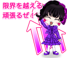 Harajuku Gothic dress from a girl ale. sticker #15831768