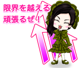 Harajuku Gothic dress from a girl ale. sticker #15831769