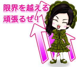 Harajuku Gothic dress from a girl ale. sticker #15831769