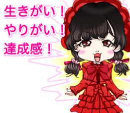 Harajuku Gothic dress from a girl ale. sticker #15831770