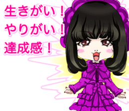 Harajuku Gothic dress from a girl ale. sticker #15831771