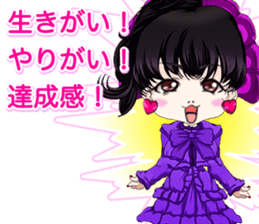 Harajuku Gothic dress from a girl ale. sticker #15831772