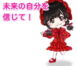 Harajuku Gothic dress from a girl ale. sticker #15831774