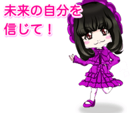 Harajuku Gothic dress from a girl ale. sticker #15831775