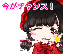 Harajuku Gothic dress from a girl ale. sticker #15831778