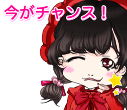 Harajuku Gothic dress from a girl ale. sticker #15831778