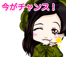 Harajuku Gothic dress from a girl ale. sticker #15831781