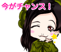 Harajuku Gothic dress from a girl ale. sticker #15831781