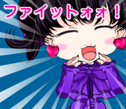 Harajuku Gothic dress from a girl ale. sticker #15831784