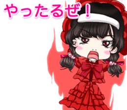 Harajuku Gothic dress from a girl ale. sticker #15831786