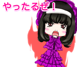 Harajuku Gothic dress from a girl ale. sticker #15831787