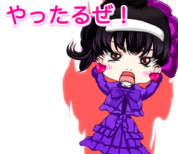 Harajuku Gothic dress from a girl ale. sticker #15831788