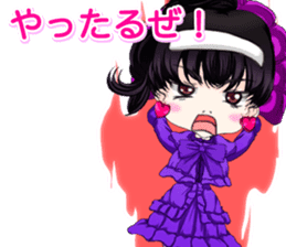 Harajuku Gothic dress from a girl ale. sticker #15831788