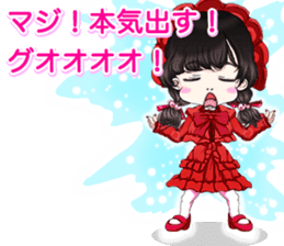 Harajuku Gothic dress from a girl ale. sticker #15831790