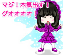 Harajuku Gothic dress from a girl ale. sticker #15831791