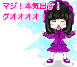 Harajuku Gothic dress from a girl ale. sticker #15831791