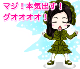 Harajuku Gothic dress from a girl ale. sticker #15831793
