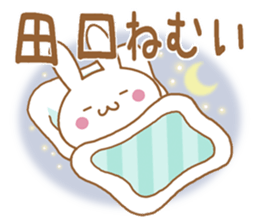 Fun Sticker gift to TAGUCHI sticker #15831819