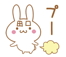 Fun Sticker gift to TAGUCHI sticker #15831824