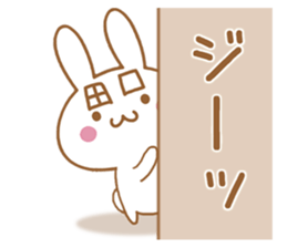 Fun Sticker gift to TAGUCHI sticker #15831840