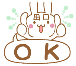 Fun Sticker gift to TAGUCHI sticker #15831843