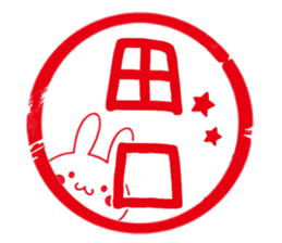 Fun Sticker gift to TAGUCHI sticker #15831847