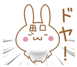 Fun Sticker gift to TAGUCHI sticker #15831851