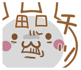 Fun Sticker gift to TAGUCHI sticker #15831854