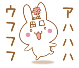 Fun Sticker gift to TAGUCHI sticker #15831856