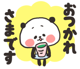 [nigipan]honorific sticker #15831863