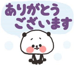 [nigipan]honorific sticker #15831866