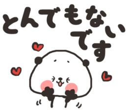 [nigipan]honorific sticker #15831869