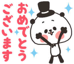[nigipan]honorific sticker #15831880