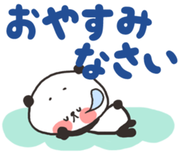 [nigipan]honorific sticker #15831896