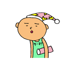 This is Yusuke sticker #15831951