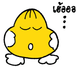 Ben Boo sticker #15831954