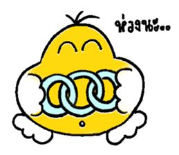 Ben Boo sticker #15831961