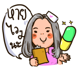 Girl with grey hair. sticker #15832001