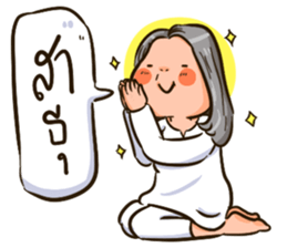 Girl with grey hair. sticker #15832002