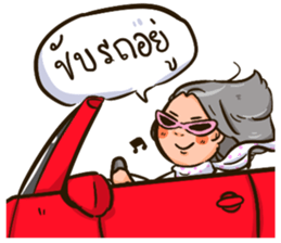 Girl with grey hair. sticker #15832004