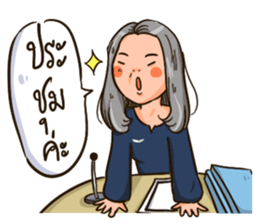 Girl with grey hair. sticker #15832005