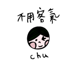 howwonderful sticker #15832151