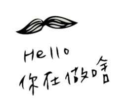 howwonderful sticker #15832152