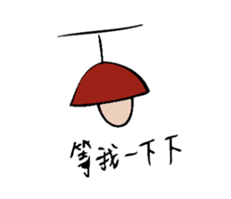 howwonderful sticker #15832153